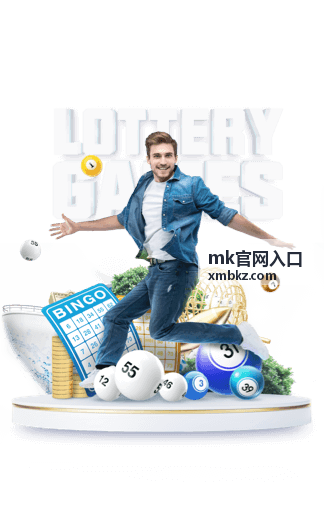 MK产品指南精选 官方认证介绍